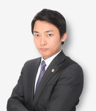 代表弁護士 春田 藤麿