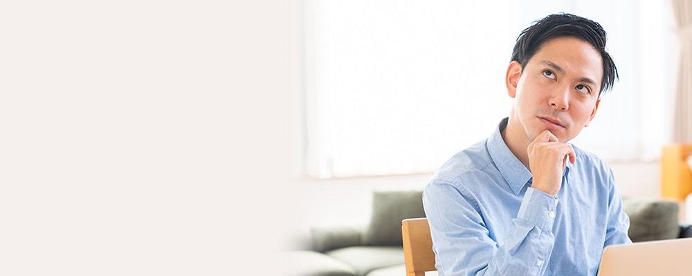 慰謝料請求はしたいけど裁判は避けたい