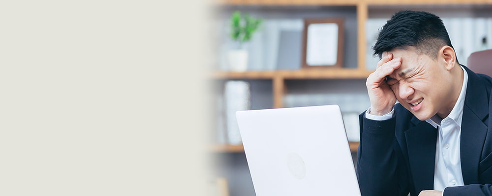 家族や会社に知られたくない、相手配偶者とのやりとりが辛い