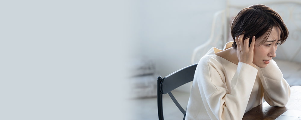 早く解決して日常に戻りたい