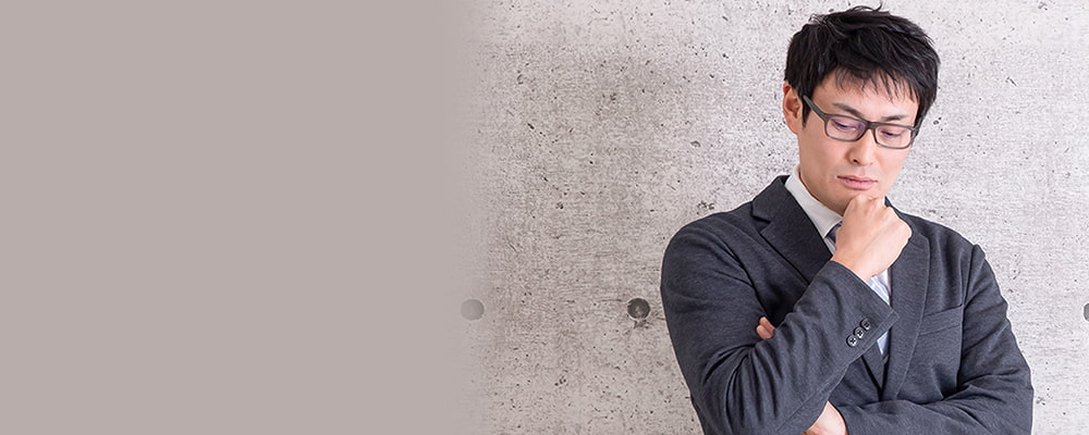 DV・モラハラを主張して離婚を求められている