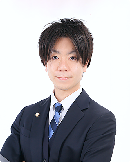 弁護士 片瀬 了規